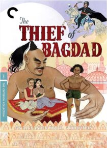 دانلود فیلم The Thief of Bagdad 1940390660-641429318