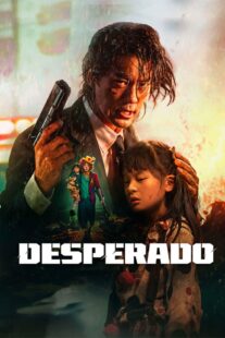 دانلود فیلم Xi zhuang bao tu (Desperado) 2024390128-614359675