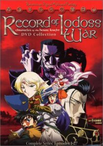 دانلود انیمه Record of Lodoss War: Chronicles of the Heroic Knight395756-1052199035