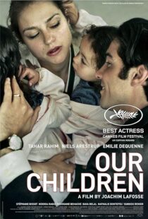 دانلود فیلم Our Children 2012395371-181618277