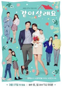 دانلود سریال کره‌ای Marry Me Now394931-1172191482