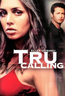دانلود سریال Tru Calling395391-742540580