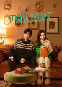 دانلود سریال Twilight394489-156438176