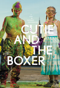 دانلود فیلم Cutie and the Boxer 2013395863-1075373019
