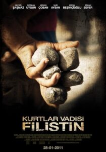 دانلود فیلم Kurtlar Vadisi: Filistin 2011395436-350377106