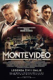 دانلود فیلم See You in Montevideo 2014395458-1786663498