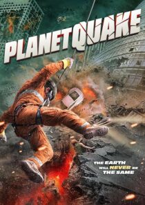 دانلود فیلم Planetquake 2024396385-812544463