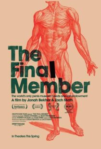 دانلود فیلم The Final Member 2012395846-1215547703