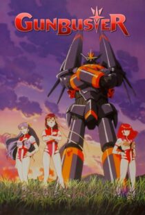 دانلود انیمه Gunbuster395389-1251475681