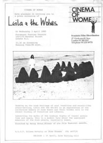 دانلود فیلم Leila wa al ziap 1984393971-460183210