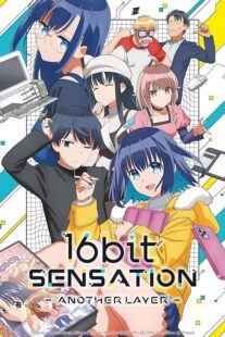 دانلود انیمه 16bit Sensation: Another Layer394577-2025866735