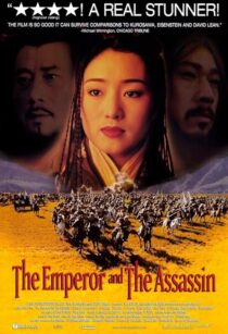 دانلود فیلم The Emperor and the Assassin 1998395280-2026642241