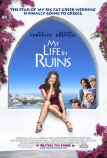 دانلود فیلم My Life in Ruins 2009396462-1129531250