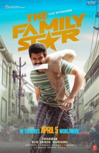 دانلود فیلم هندی Family Star 2024395963-1140063866