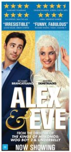 دانلود فیلم Alex & Eve 2015396452-268298267
