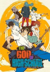 دانلود انیمه The God of High School394694-264350010