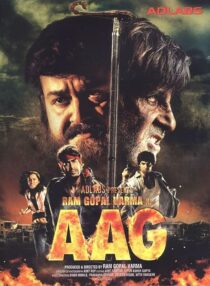 دانلود فیلم هندی Ram Gopal Varma Ki Aag 2007394162-635100690