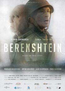 دانلود فیلم Berenshtein 2021395682-1000553404