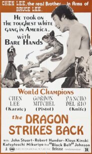دانلود فیلم The Dragon Strikes Back 1973394887-1651155033