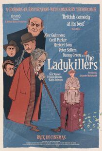 دانلود فیلم The Ladykillers 1955394588-353654468