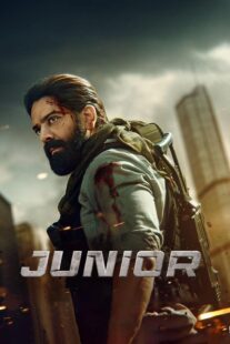 دانلود فیلم هندی Junior 2023394437-673955658