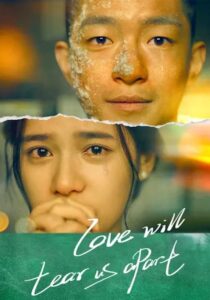 دانلود فیلم Love Will Tear Us Apart 2021399644-2033019426