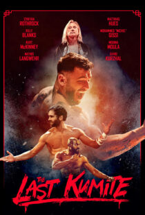 دانلود فیلم The Last Kumite 2024399568-400706632