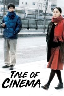 دانلود فیلم کره‌ای Tale of Cinema 2005399421-2012444752