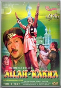 دانلود فیلم هندی Allah-Rakha 1986399358-1387278042