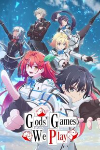 دانلود انیمه Gods’ Games We Play398371-132159656