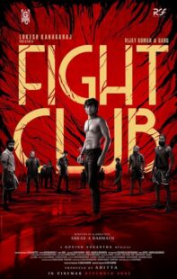 دانلود فیلم هندی Fight Club 2023397441-1587361978
