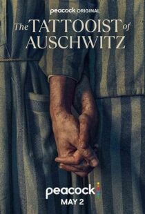 دانلود سریال The Tattooist of Auschwitz396835-1253457765