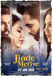 دانلود فیلم هندی Jinde Meriye 2020397769-167472374