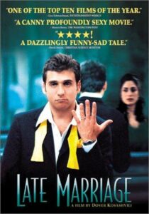 دانلود فیلم Late Marriage 2001397069-1408639805