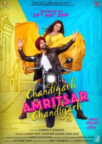 دانلود فیلم هندی Chandigarh Amritsar Chandigarh 2019399062-1338007646