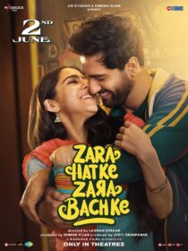 دانلود فیلم هندی Zara Hatke Zara Bachke 2023398999-180391218