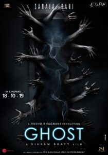 دانلود فیلم هندی Ghost 2019398473-1816141410