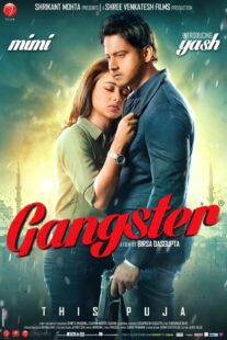 دانلود فیلم هندی Gangster 2016398643-500500830