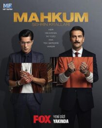 دانلود سریال Mahkum397953-1418443847