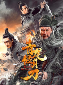 دانلود فیلم Knights of Valour 2021397346-1353010432