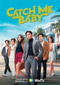 دانلود سریال Catch Me Baby399115-2120036646