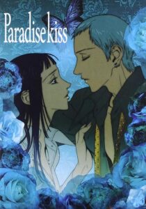 دانلود انیمه Paradise Kiss398718-854736705