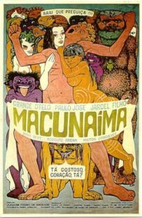 دانلود فیلم Macunaima 1969397565-1593638249