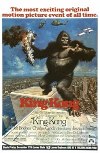 دانلود فیلم King Kong 1976399558-1301338427