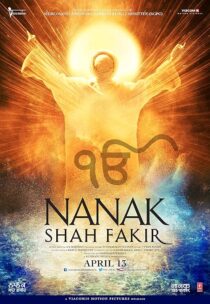 دانلود فیلم هندی Nanak Shah Fakir 2015399227-1607372892