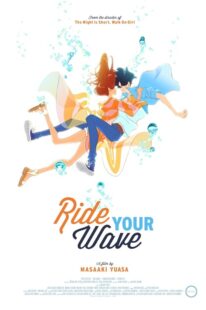 دانلود انیمه Ride Your Wave 2019398653-1523413190