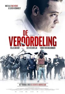 دانلود فیلم The Judgement 2021399916-38182215