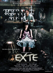 دانلود فیلم Exte: Hair Extensions 2007399678-1914360162