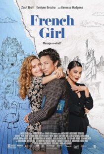 دانلود فیلم French Girl 2024396630-272193394