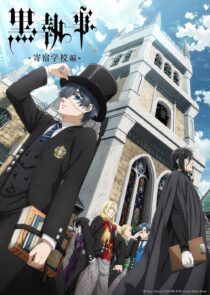دانلود Black Butler: Public School Arc399114-579406269